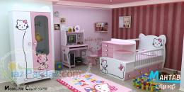 گروه صنعتی بارش واحد کودک و نوجوان mahtab gsb ir 