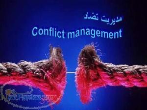 دعوت به همکاری مشاورین املاک تهران با شرایط ویژه