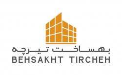 تیرچه کرومیت  سفالی و بتنی و اجرای سقف بهساخت  - تهران