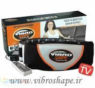 کمربند لاغری ویبروشیپ