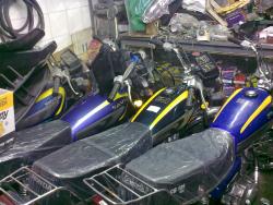 حراج موتورهای مزایده ای  - تهران