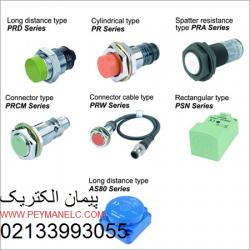 سنسور القایی سنسور القایی خاص  سنسور فشار نترلر دما و ر  - تهران