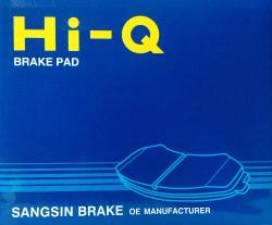 لنت hi q  - تهران