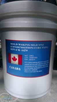 فروش سیلیکون قالبگیری 4470 RTV2 کانادا 