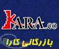 بازرگانی کارا 