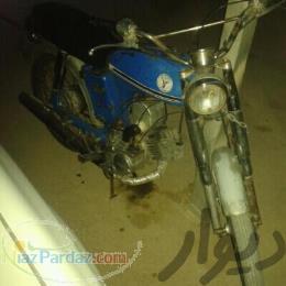 یاماها 100 فروشی