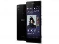 xperia z2 black  - تهران