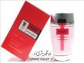 عطر و ادکلن hugo boss مدل energise for  - تهران