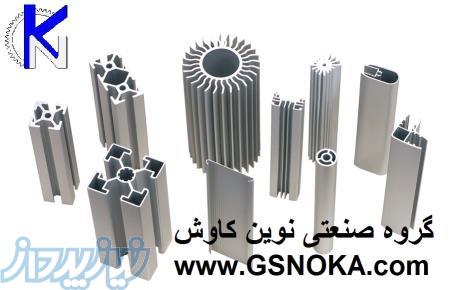 ساخت قالب اکستروژن – تولید پروفیل آلومینیوم – اکس