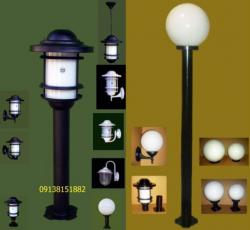 چراغهای روشنایی چراغ دیواری توپی سرلوله ای سردری چمنی  - اصفهان