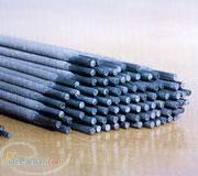 الكترود وسيم جوش استيل