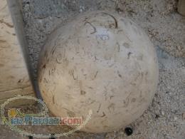 فرآوری و فروش انواع سنگ ساختمانی 