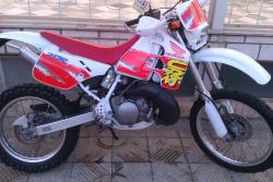 فروش سی ار ام سفید پرتقالی  - قزوین