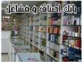 لیست داروخانه های تهران و کل کشور  - تهران