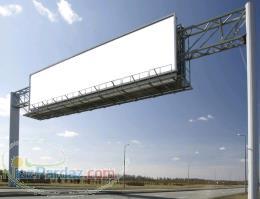 اجاره تابلو و بیلبورد تبلیغاتی تهران اصفهان شیراز