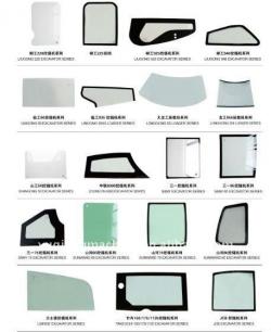 شیشه اطاق بیل کوماتسو   شیشه کابین بیل  - تهران