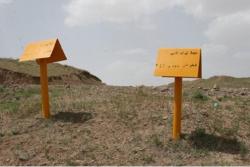 دیتالاگر ودستگاه پایش هوشمند تست پوینت و ایستگاه حفاظت  - تهران