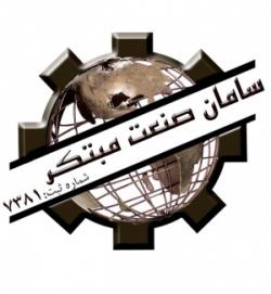 اخذ جواز تاسیس کارخانجات و صنایع در سریعترین زمان  - سمنان