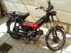 موتور 70  - تهران