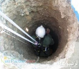 حفاری چاه بامدیریت خانی 