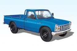 اتوبار مرکزی   وانت   نیسان   خاور  - تهران