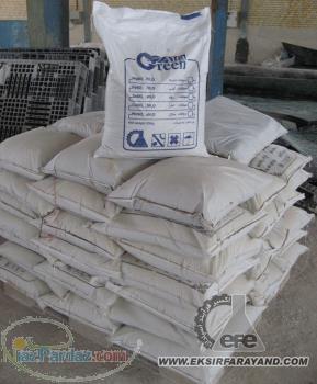 انواع سولفاتها (آلومینیوم و روي و منیزیم و  )گوگرد و  - شرکت اکسیر فرآیند