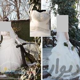 لباس عروس دسته دوم 