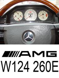 مرسدس بنز e260 بینظیر  - تهران