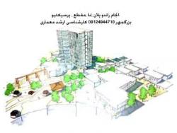 راندو پلان  راندو نما  راندو مقطع  - تهران