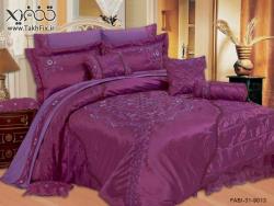 روتختی دو نفره 12 تکه پروفسور professor fabi مدل فابی وسط گر  - تهران