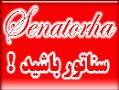 www senatorha com