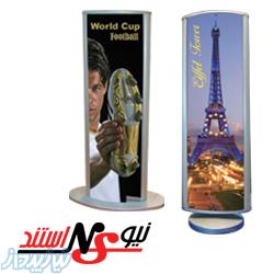 لایت باکس دو وجهی گردان و ثابت