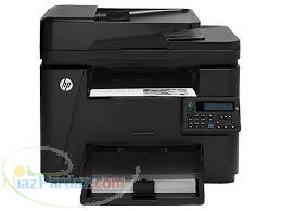 پرینتر HP M225dn در مشهد 
