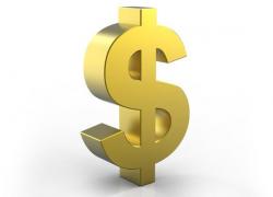 پرداخت سرمایه بهترین شرایط amp;amp; بدون محدودیت  - تهران