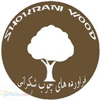 تخفیف ویژه و فروش رویه درب های ملامینه SWIMT و JMT سویمت و جی ام تی 