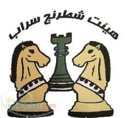 آموزش شطرنج