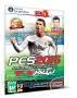 PES 2015 - PC ليگ برتر 94-93 با گزارش عادل فردوسي پور 