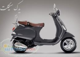 لوازم یدکی موتور سیکلت یدک سیکلت نیک اختر 