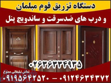 دستگاه ساندویچ پانل صنعتی