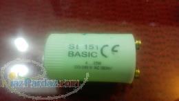 فروش انواع لامپ خیاری ترانس لامپ مدادی پرژکتور خیاری مدادی لامپ متال لامپ مدادی 150 استارت مهتابی 