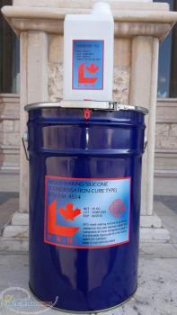 فروش سیلیکون قالبگیری