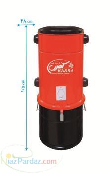 جاروبرقی مرکزی کسری 