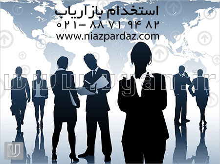 استخدام بازاریاب خانم و آقا