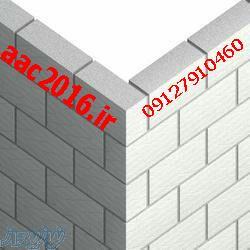 خدمات بازرگانی آسیا صنعت گنجینه