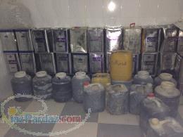 شيره درخت سقز يا بنه 