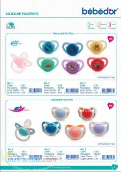 اعطای نمایندگی محصولات کودک BEBEDOR