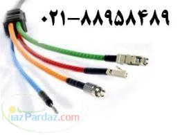 فروش کابل فیبرنوری پچ کورد فیبرنوری 