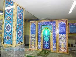 شرکت طلیعه نور