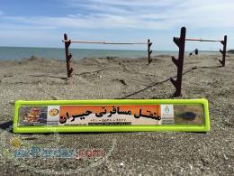 منقل کباب مسافرتی حیران 