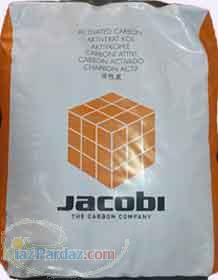 وارد کننده کربن اکتیو